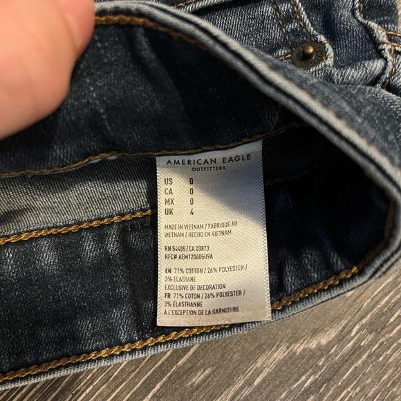 American Eagle: Next level stretch shorts - Picture 3 of 4